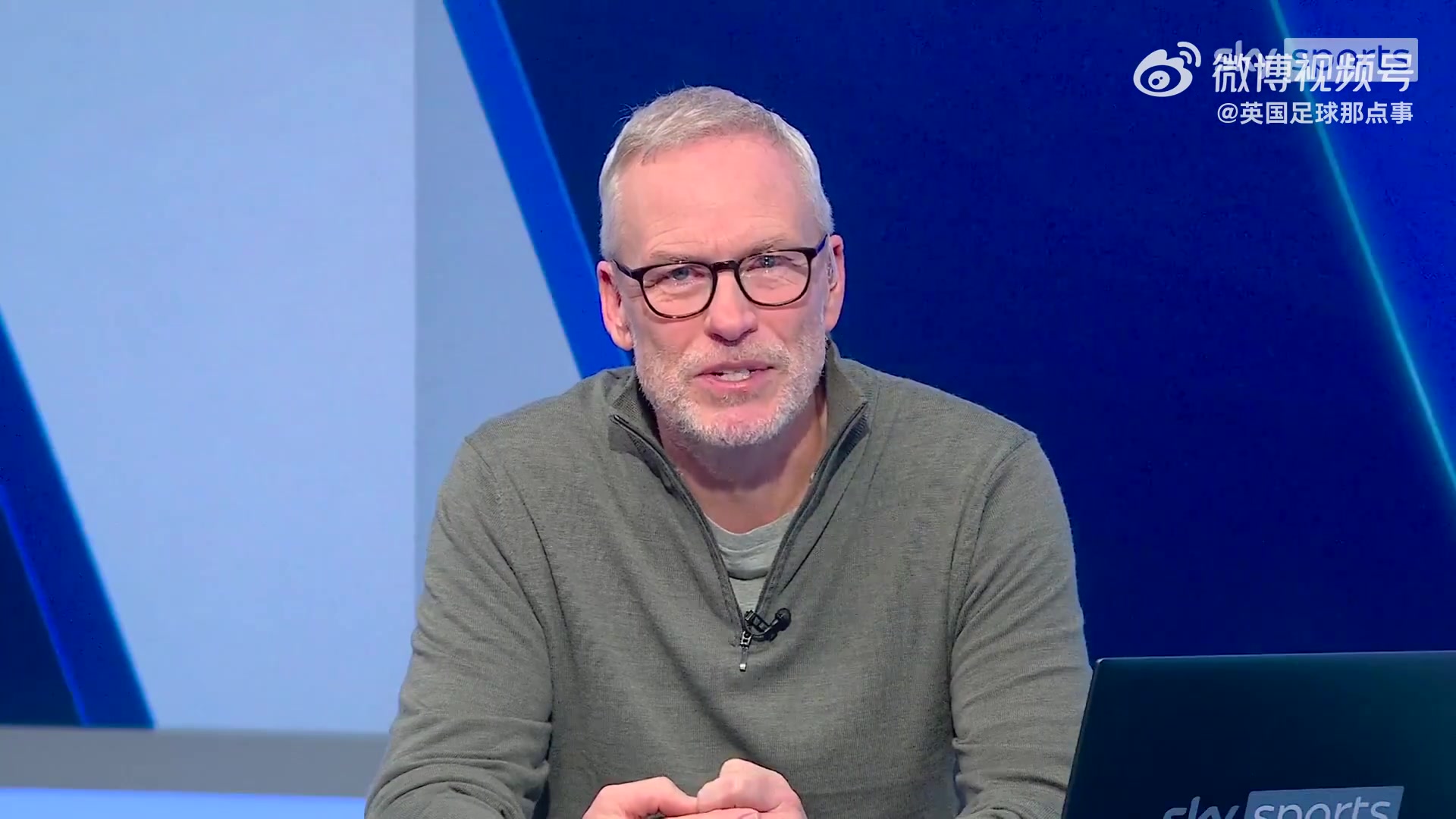 j9九游真人游戏第一平台全部安全🚨天空：没有英超球队因违反利润与可持续性规则被指控