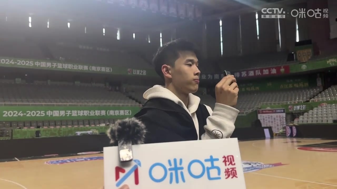 ag九游会亚洲真人第一品牌林葳：季后赛首战开始没适应强度 生死战做好困难准备