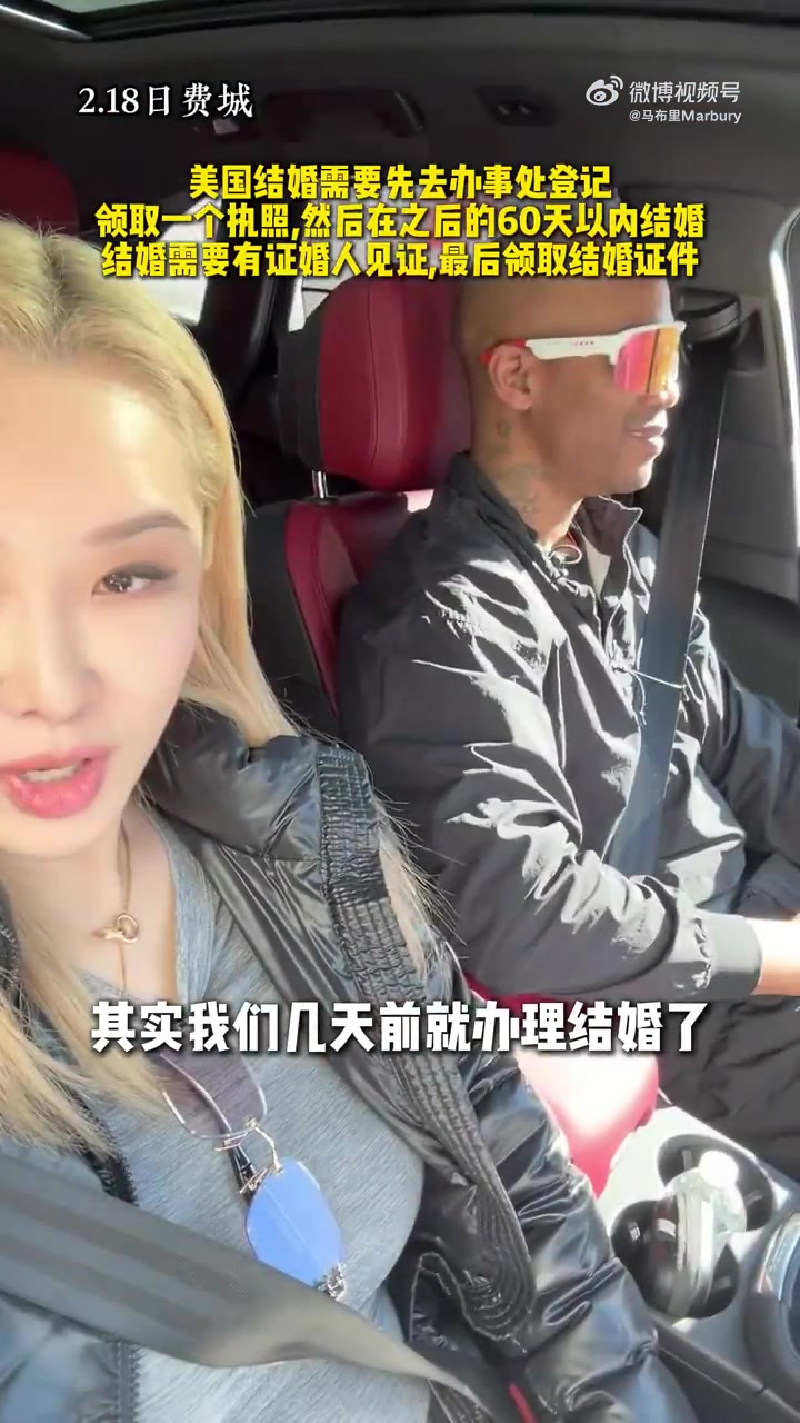 j9九游会老哥俱乐部交流马布里深情告白汪妤凌：很庆幸遇到你 请允许我永远做你的饭搭子