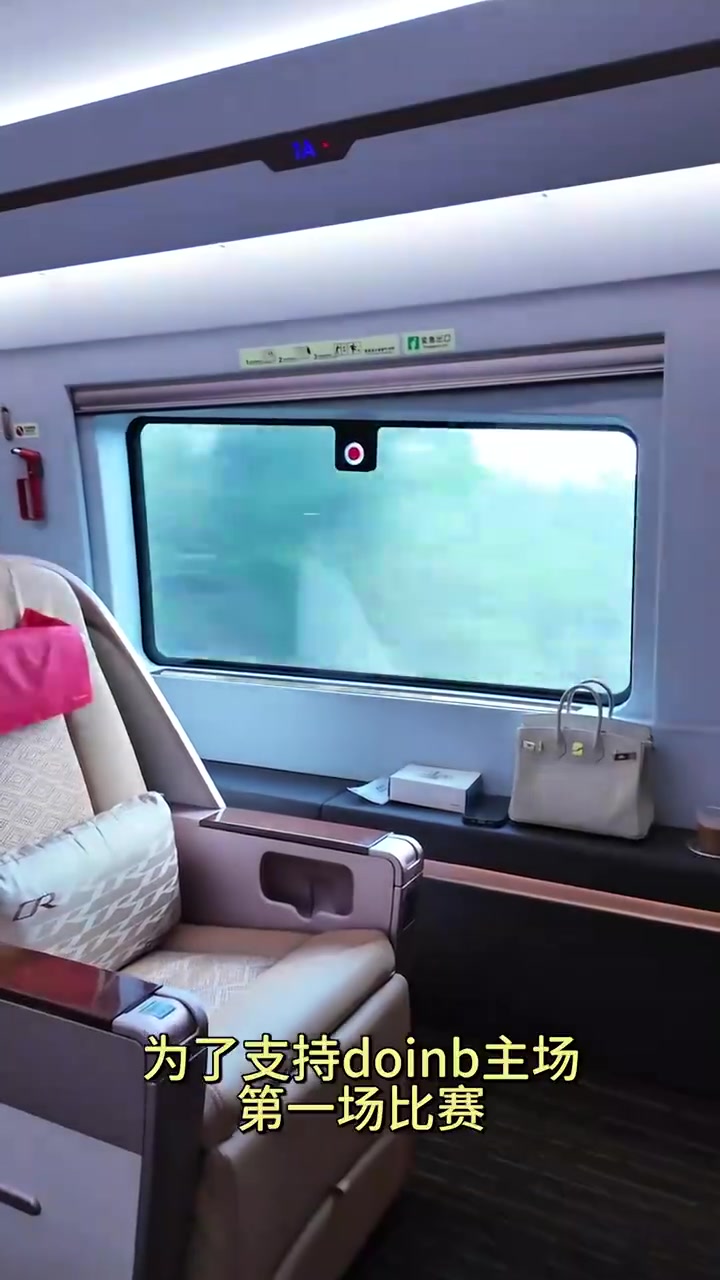 九游会·j9官方网站糖小幽分享观战老公Doinb比赛Vlog纪录：人生总充满遗憾的啦~