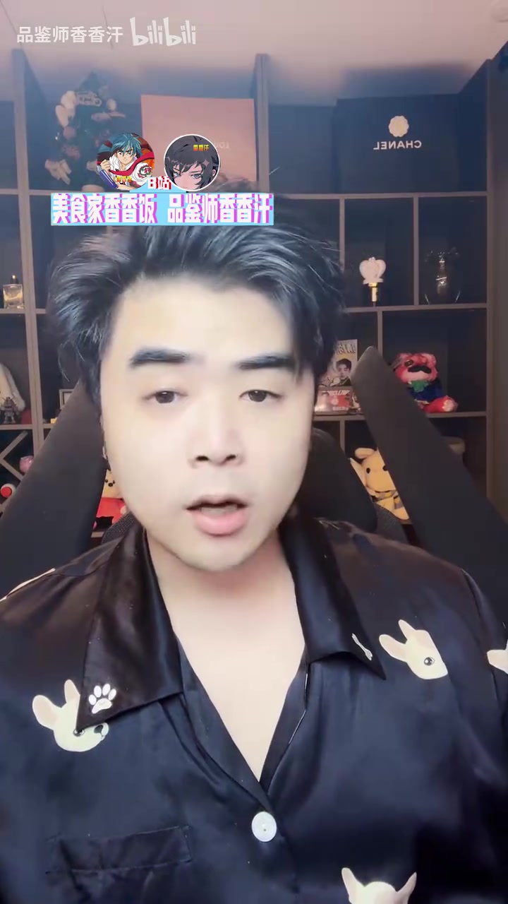 j9九游真人游戏第一品牌登录入口朱开：假如TES依旧呈现出还是Kanavi一个人在C 那LPL就完了！