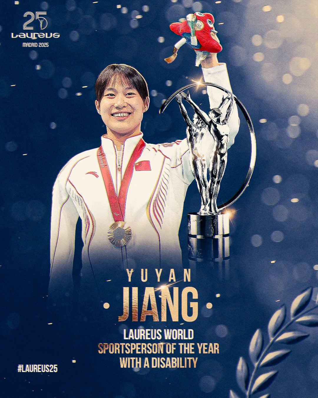 j9九游会老哥俱乐部交流蒋裕燕谈获奖：意味着更有机会向世界展示中国残奥运动员的形象