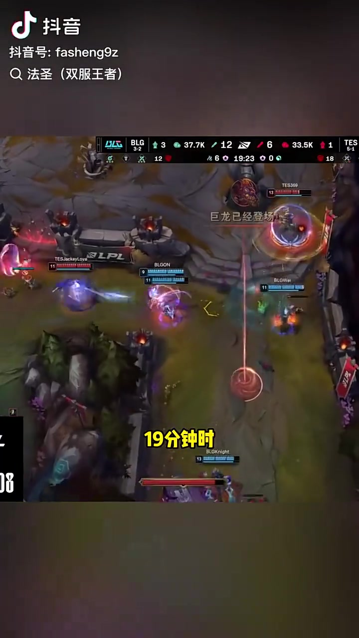 九游会·j9官方网站那是哥哥心善！JackeyLove对阵BLG时与ELK对拼 猛A真眼四下自己被打残