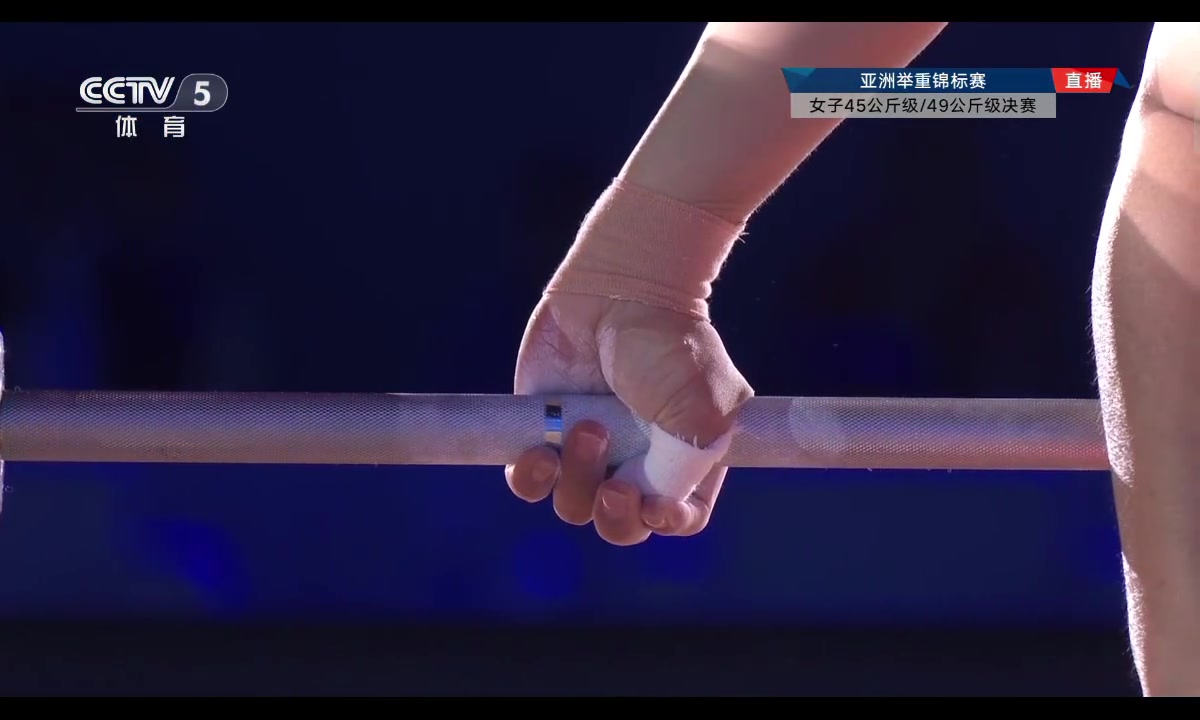 九游会·j9官方网站举重亚锦赛：中国选手赵金红连续刷新女子45公斤级抓举世界纪录