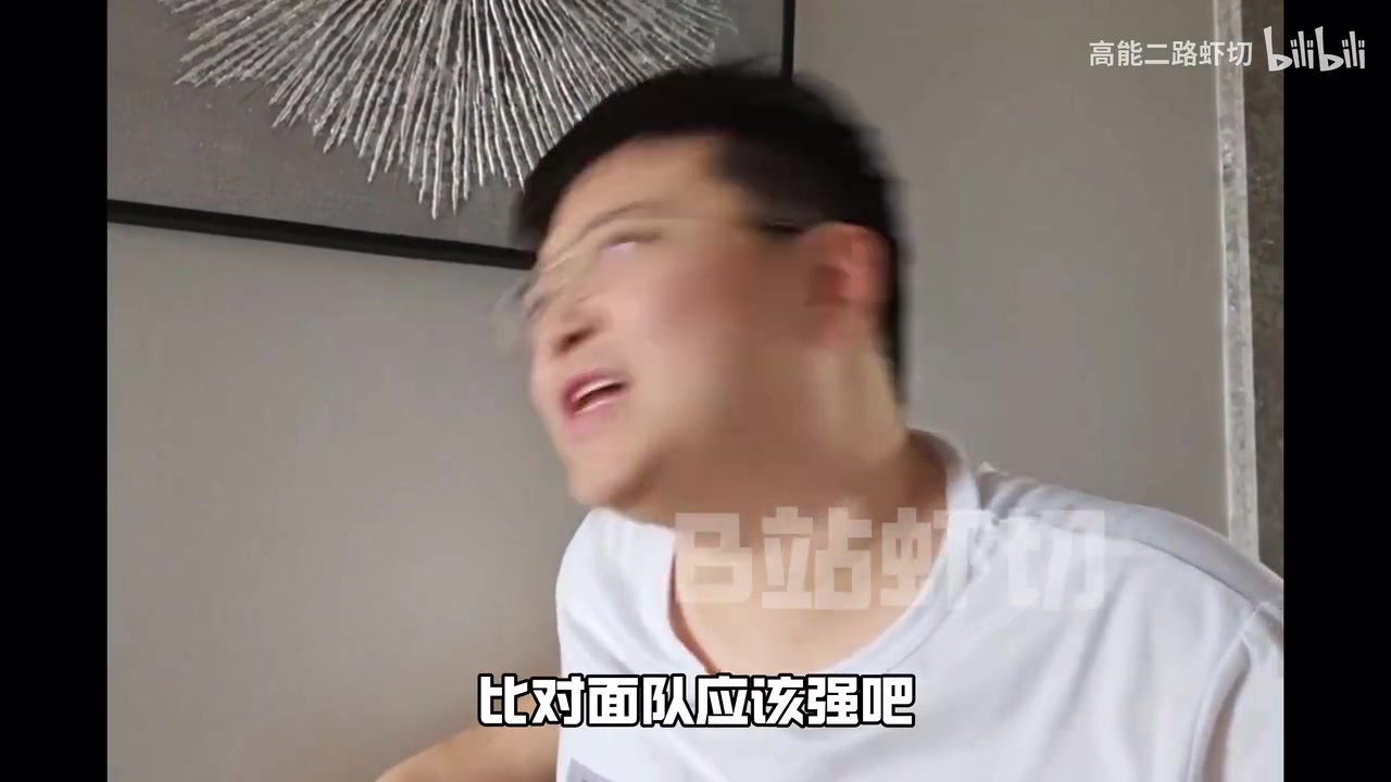 九游会j9官网真人游戏第一品牌太原马超：虎牙是怕IG输了丢人才搞的螺旋赛制 直接给宁队颁奖呗