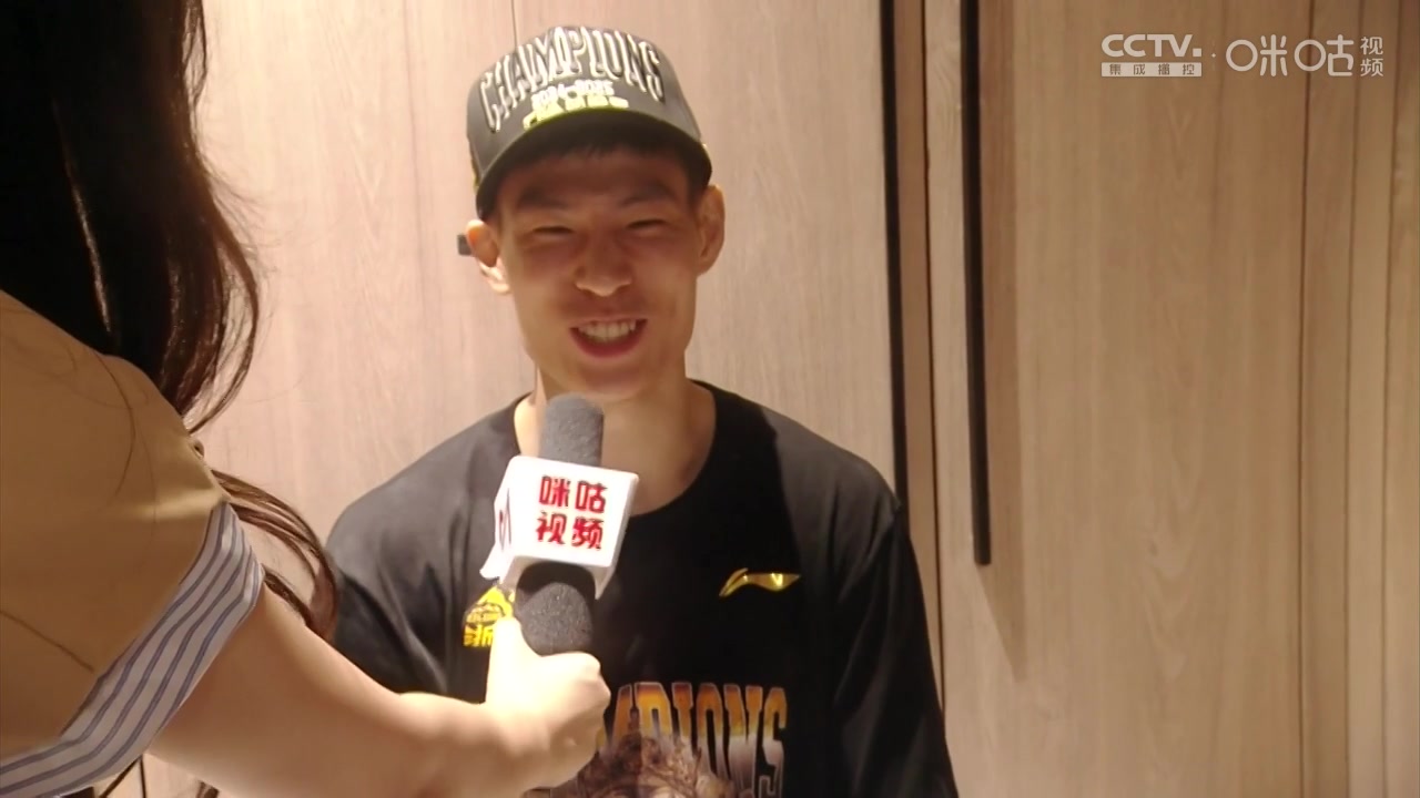 j9九游会老哥俱乐部交流广厦淘到宝了！林秉圣：拿到冠军很爽 是金子总会发光