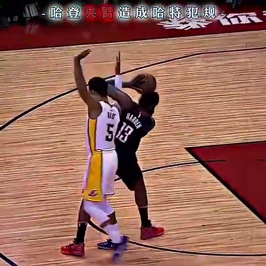 九游会·j9官方网站谁更能造？回顾巅峰登哥将哈特打成“背手天王”🤣