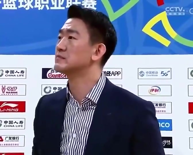 九游会j9官网真人游戏第一品牌用实力说话！上赛季主场有人喊“下课” 王博曾咆哮回应“你来”