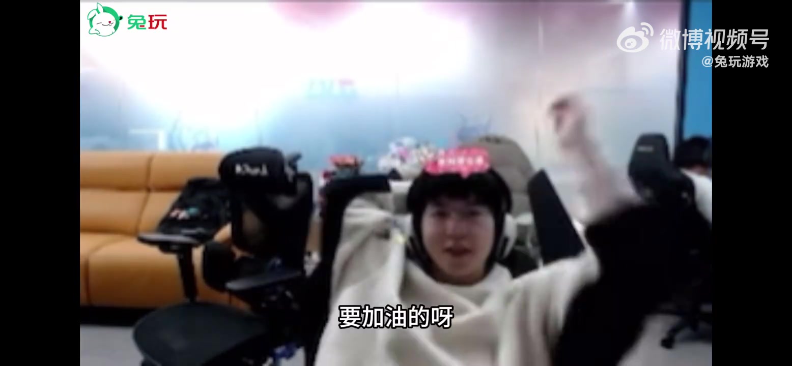 ag九游会亚洲真人第一品牌Elk：夺冠现在说还太早了呀 现在的目标是先进入登峰组