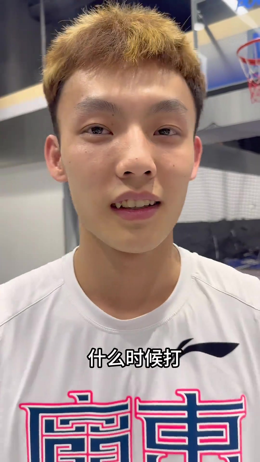 j9九游会老哥俱乐部交流与父亲单挑⛹️‍♂️徐杰：曾经的较量是我成长阶梯 父亲节快乐